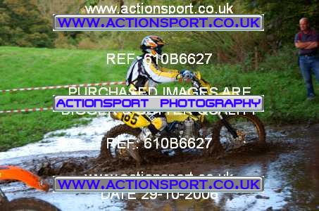 Photo: 610B6627 ActionSport Photography 29/10/2006 AMCA Midwest MCC Enduro - Twinhoe _1_Event #165