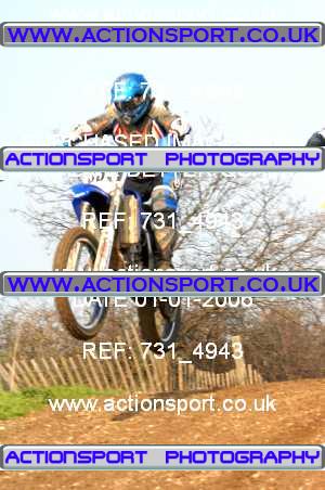Photo: 731_4943 ActionSport Photography 31/03/2007 ACU Slough Ace Riders - Slough _1_Adults