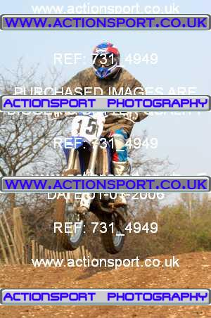 Photo: 731_4949 ActionSport Photography 31/03/2007 ACU Slough Ace Riders - Slough _1_Adults
