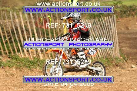 Photo: 731_5219 ActionSport Photography 31/03/2007 ACU Slough Ace Riders - Slough _5_JuniorsAutos