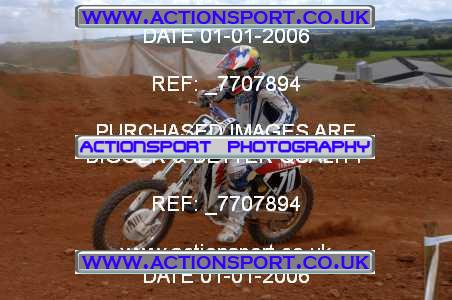 Photo: _7707894 ActionSport Photography 08/07/2007 Corsham SSC - Launcherley _2_AMX