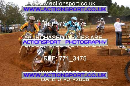 Photo: 771_3475 ActionSport Photography 28/07/2007 YMSA Supernational - Wildtracks  _6_AdultB #17