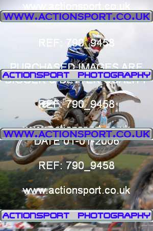 Photo: 790_9458 ActionSport Photography 07/10/2007 ACU BYMX National - Brookthorpe  _4_Inters #16