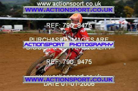 Photo: 790_9475 ActionSport Photography 07/10/2007 ACU BYMX National - Brookthorpe  _4_Inters #48