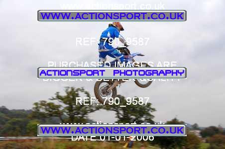Photo: 790_9587 ActionSport Photography 07/10/2007 ACU BYMX National - Brookthorpe  _4_Inters #66