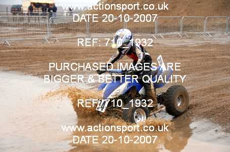 Photo: 710_1932 ActionSport Photography 20,21/10/2007 Weston Beach Race 2007  _3_YouthQuads #34