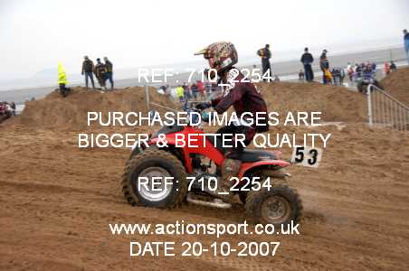 Photo: 710_2254 ActionSport Photography 20,21/10/2007 Weston Beach Race 2007  _3_YouthQuads #53