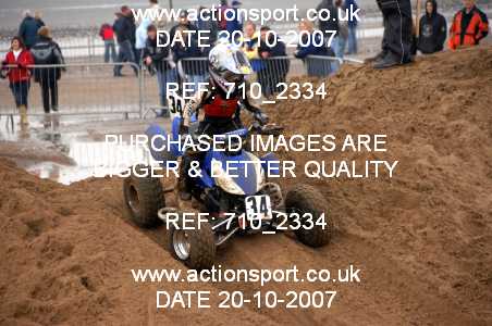 Photo: 710_2334 ActionSport Photography 20,21/10/2007 Weston Beach Race 2007  _3_YouthQuads #34