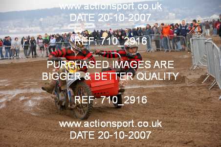Photo: 710_2916 ActionSport Photography 20,21/10/2007 Weston Beach Race 2007  _2_AdultQuads-Sidecars #151