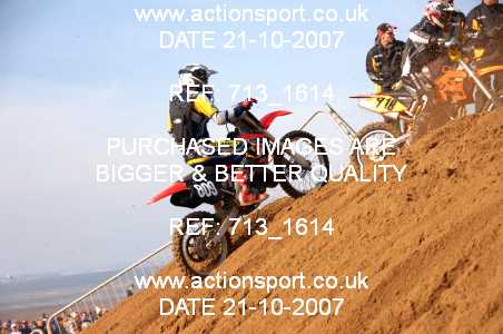 Photo: 713_1614 ActionSport Photography 20,21/10/2007 Weston Beach Race 2007  _5_AdultSolos #809