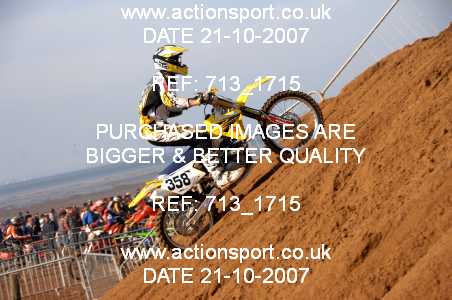 Photo: 713_1715 ActionSport Photography 20,21/10/2007 Weston Beach Race 2007  _5_AdultSolos #358