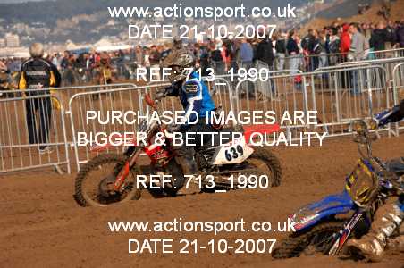 Photo: 713_1990 ActionSport Photography 20,21/10/2007 Weston Beach Race 2007  _5_AdultSolos #639