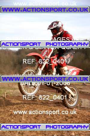 Photo: 822_0401 ActionSport Photography 03/02/2008 East Kent SSC - Newnham _3_SW85s