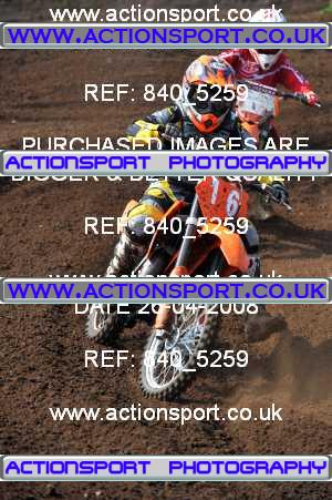 Photo: 840_5259 ActionSport Photography 26/04/2008 ACU BYMX National - Mildenhall  _2_SW85s