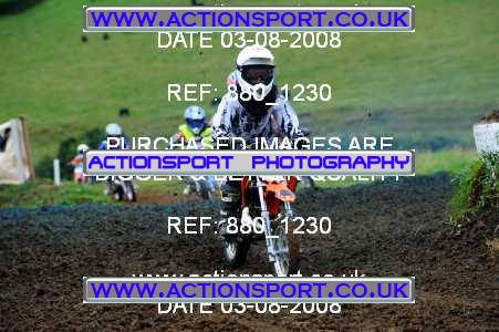 Photo: 880_1230 ActionSport Photography 03/08/2008 Corsham SSC - Marshfield _4_Autos