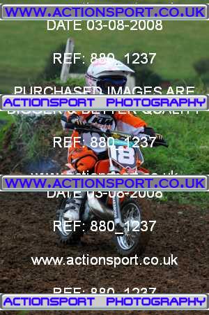 Photo: 880_1237 ActionSport Photography 03/08/2008 Corsham SSC - Marshfield _4_Autos