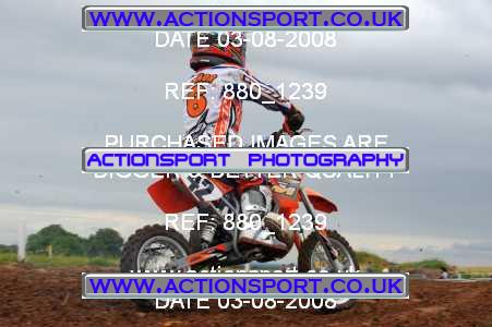 Photo: 880_1239 ActionSport Photography 03/08/2008 Corsham SSC - Marshfield _4_Autos