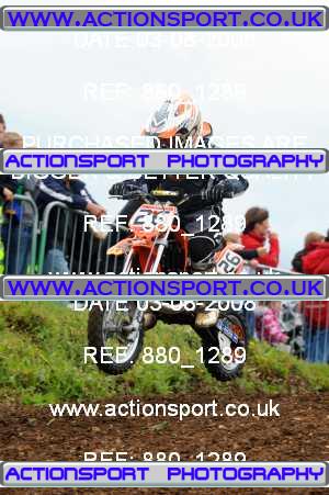 Photo: 880_1289 ActionSport Photography 03/08/2008 Corsham SSC - Marshfield _4_Autos