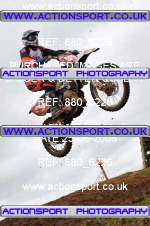 Photo: 880_6226 ActionSport Photography 25/08/2008 YMSA Poole & Parkstone MC - Smeatharpe  _7_Novices