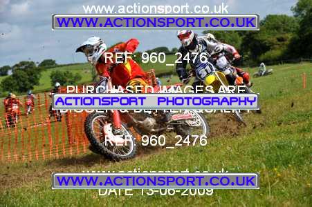 Photo: 960_2476 ActionSport Photography 13/06/2009 YMSA Poole & Parkstone MC - Plush _1_Experts