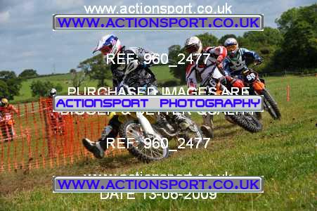 Photo: 960_2477 ActionSport Photography 13/06/2009 YMSA Poole & Parkstone MC - Plush _1_Experts
