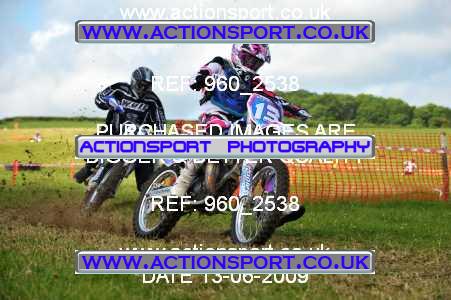 Photo: 960_2538 ActionSport Photography 13/06/2009 YMSA Poole & Parkstone MC - Plush _1_Experts