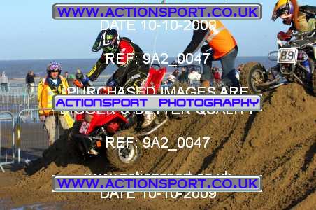 Photo: 9A2_0047 ActionSport Photography 10,11/10/2009 Weston Beach Race 2009  _2_YouthQuads #64