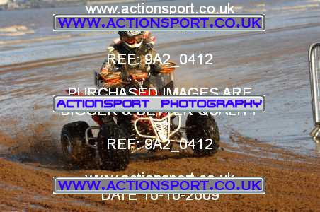 Photo: 9A2_0412 ActionSport Photography 10,11/10/2009 Weston Beach Race 2009  _2_YouthQuads #61