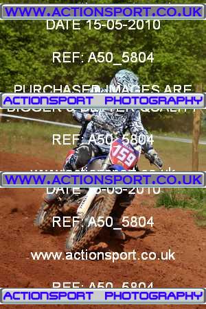 Photo: A50_5804 ActionSport Photography 15/05/2010 AMCA Ross Falcons MC - Bromsberrow  _5_Seniors2