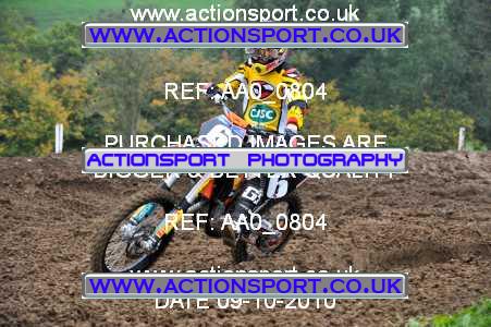 Photo: AA0_0804 ActionSport Photography 09/10/2010 ACU BYMX Team Event - Marshfield  _5_Adult_R1