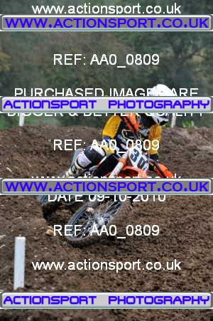 Photo: AA0_0809 ActionSport Photography 09/10/2010 ACU BYMX Team Event - Marshfield  _5_Adult_R1