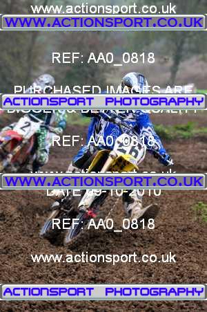 Photo: AA0_0818 ActionSport Photography 09/10/2010 ACU BYMX Team Event - Marshfield  _5_Adult_R1