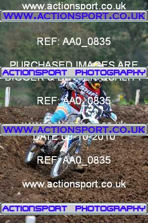 Photo: AA0_0835 ActionSport Photography 09/10/2010 ACU BYMX Team Event - Marshfield  _5_Adult_R1