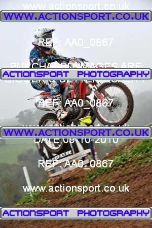 Photo: AA0_0867 ActionSport Photography 09/10/2010 ACU BYMX Team Event - Marshfield  _5_Adult_R1