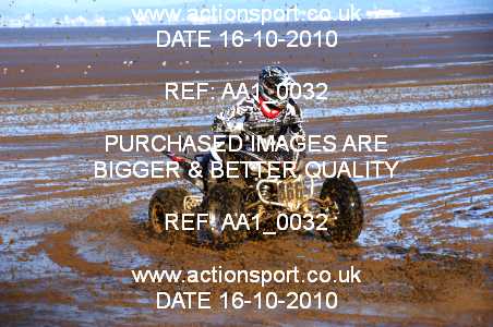 Photo: AA1_0032 ActionSport Photography 16/10/2010 Weston Beach Race 2010  _2_YouthQuads #366