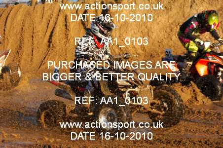 Photo: AA1_0103 ActionSport Photography 16/10/2010 Weston Beach Race 2010  _2_YouthQuads #366