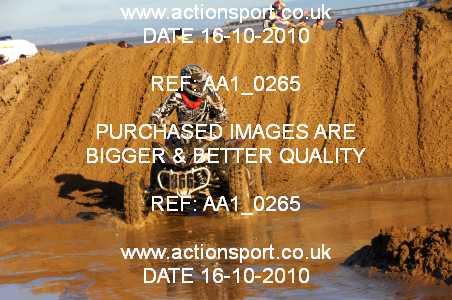 Photo: AA1_0265 ActionSport Photography 16/10/2010 Weston Beach Race 2010  _2_YouthQuads #366