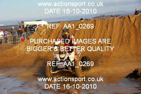 Photo: AA1_0269 ActionSport Photography 16/10/2010 Weston Beach Race 2010  _2_YouthQuads #122