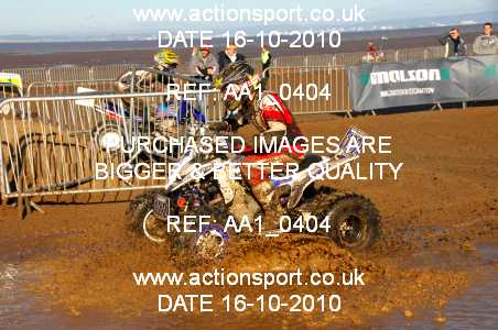 Photo: AA1_0404 ActionSport Photography 16/10/2010 Weston Beach Race 2010  _2_YouthQuads #122