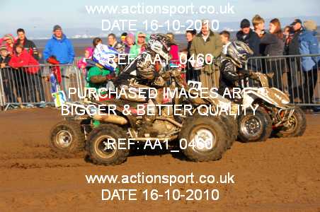 Photo: AA1_0460 ActionSport Photography 16/10/2010 Weston Beach Race 2010  _2_YouthQuads #366