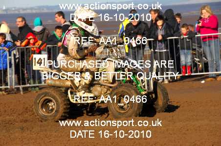 Photo: AA1_0466 ActionSport Photography 16/10/2010 Weston Beach Race 2010  _2_YouthQuads #141