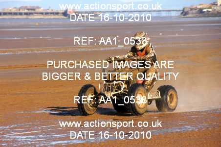 Photo: AA1_0538 ActionSport Photography 16/10/2010 Weston Beach Race 2010  _2_YouthQuads #366
