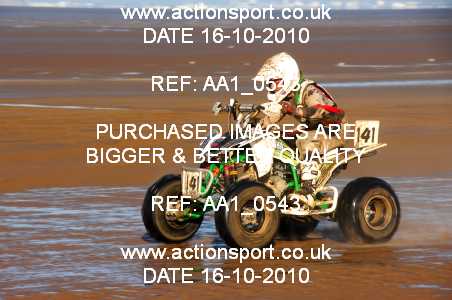 Photo: AA1_0543 ActionSport Photography 16/10/2010 Weston Beach Race 2010  _2_YouthQuads #141