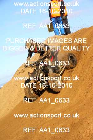 Photo: AA1_0633 ActionSport Photography 16/10/2010 Weston Beach Race 2010  _2_YouthQuads #366