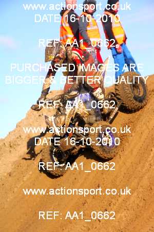 Photo: AA1_0662 ActionSport Photography 16/10/2010 Weston Beach Race 2010  _2_YouthQuads #122