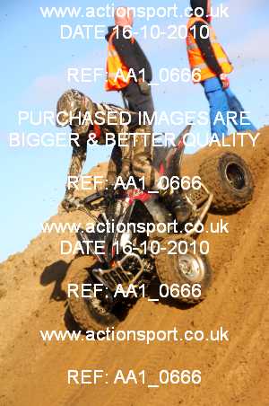 Photo: AA1_0666 ActionSport Photography 16/10/2010 Weston Beach Race 2010  _2_YouthQuads #366