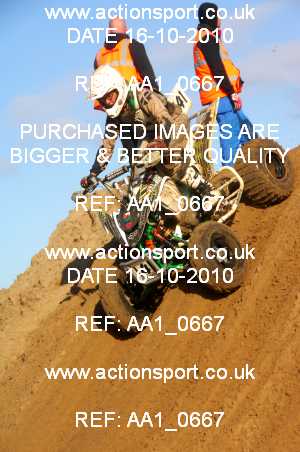 Photo: AA1_0667 ActionSport Photography 16/10/2010 Weston Beach Race 2010  _2_YouthQuads #141