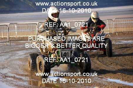 Photo: AA1_0721 ActionSport Photography 16/10/2010 Weston Beach Race 2010  _2_YouthQuads #141