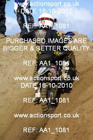 Photo: AA1_1081 ActionSport Photography 16/10/2010 Weston Beach Race 2010  _1_65cc #39