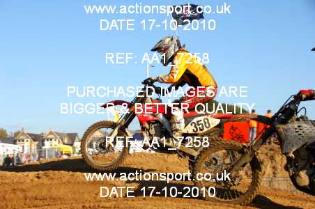 Photo: AA1_7258 ActionSport Photography 16/10/2010 Weston Beach Race 2010  _5_Solos #358